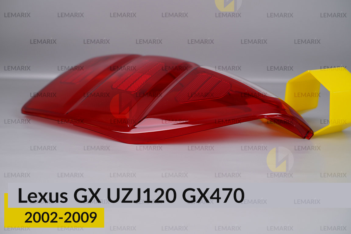 Скло заднього ліхтаря Lexus GX UZJ120 GX470 (2002-2009) праве