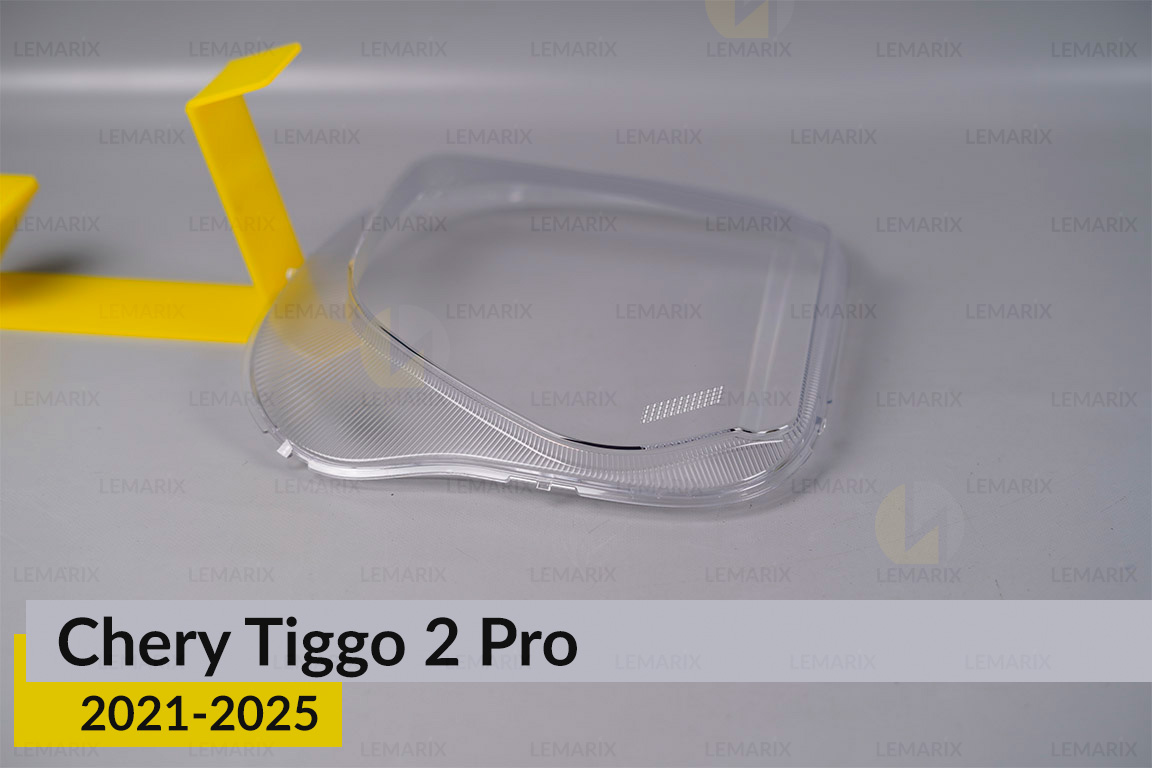 Скло фари Chery Tiggo 2 Pro (2021-2025) ліве