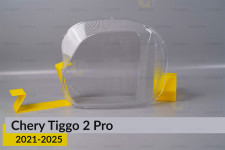 Скло фари Chery Tiggo 2 Pro (2021-2025) ліве