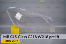 Скло фари Mercedes-Benz CLS-Class C218 W218 (2010-2014) дорест праве