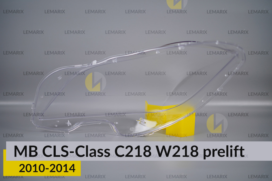 Скло фари Mercedes-Benz CLS-Class C218 W218 (2010-2014) дорест праве