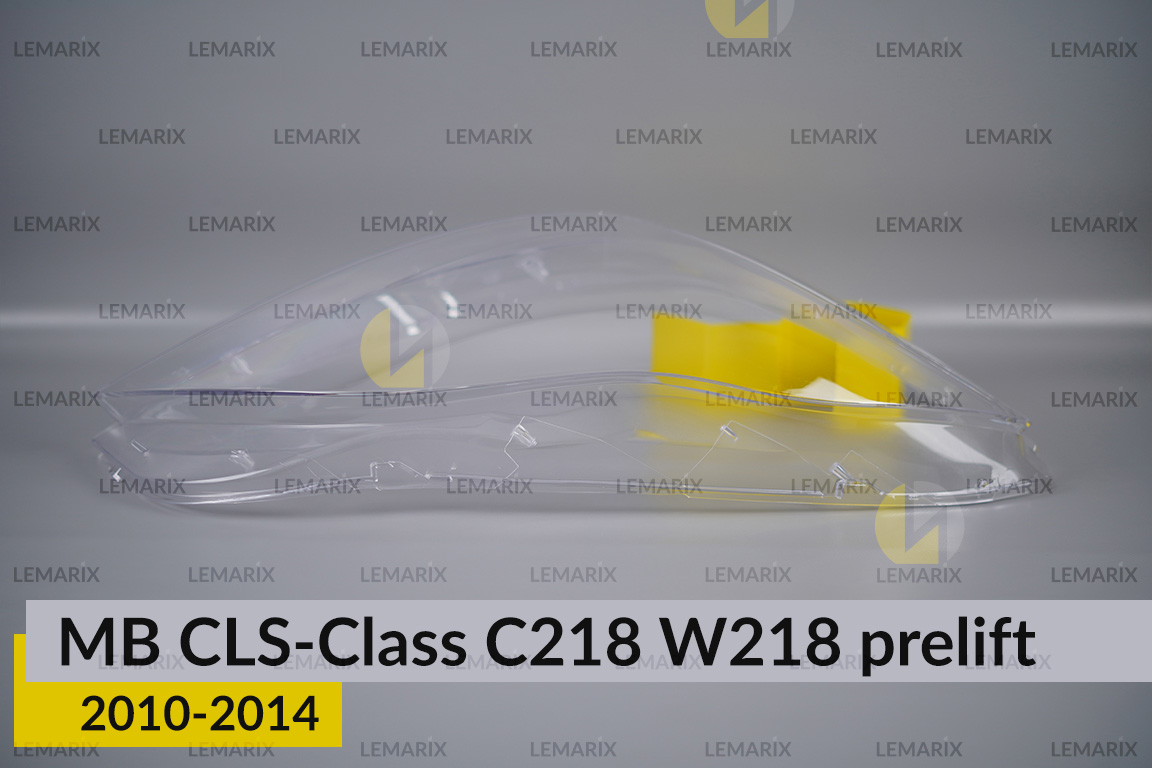 Скло фари Mercedes-Benz CLS-Class C218 W218 (2010-2014) дорест праве