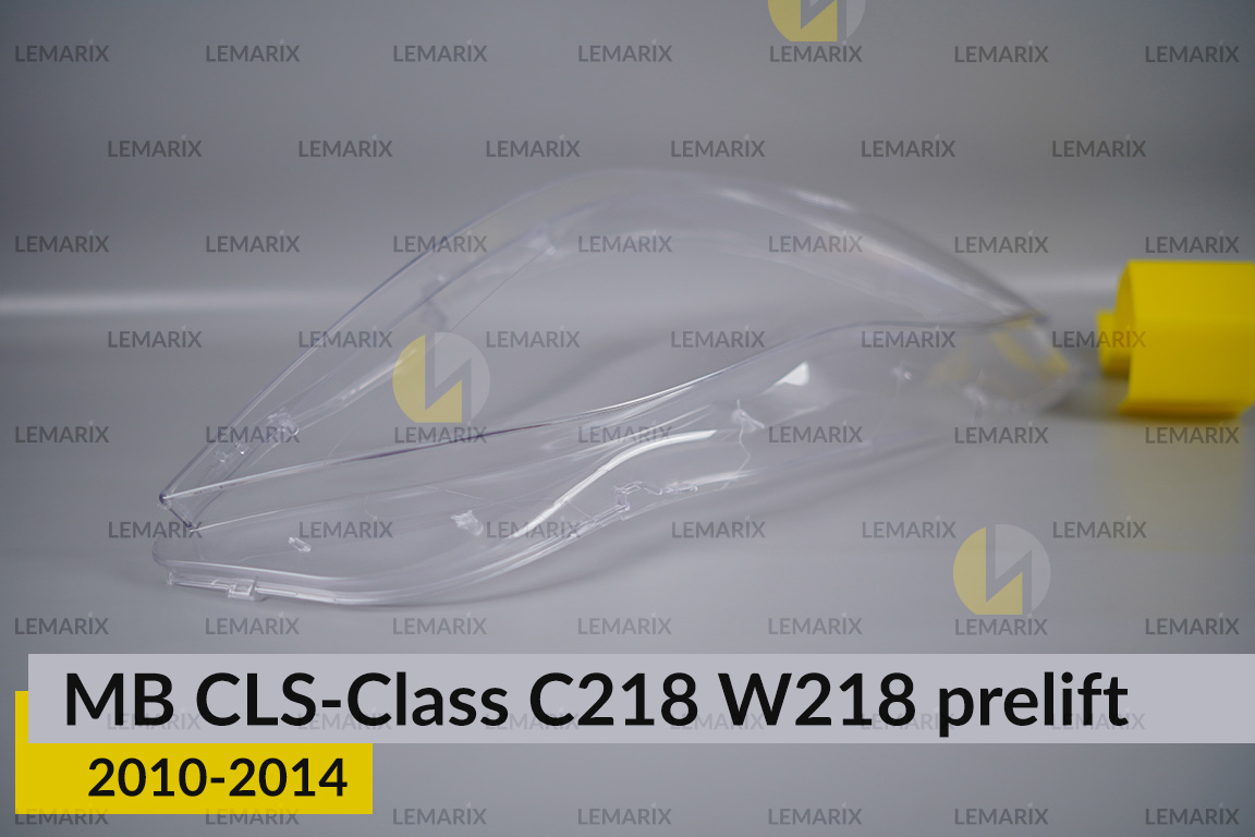 Скло фари Mercedes-Benz CLS-Class C218 W218 (2010-2014) дорест праве