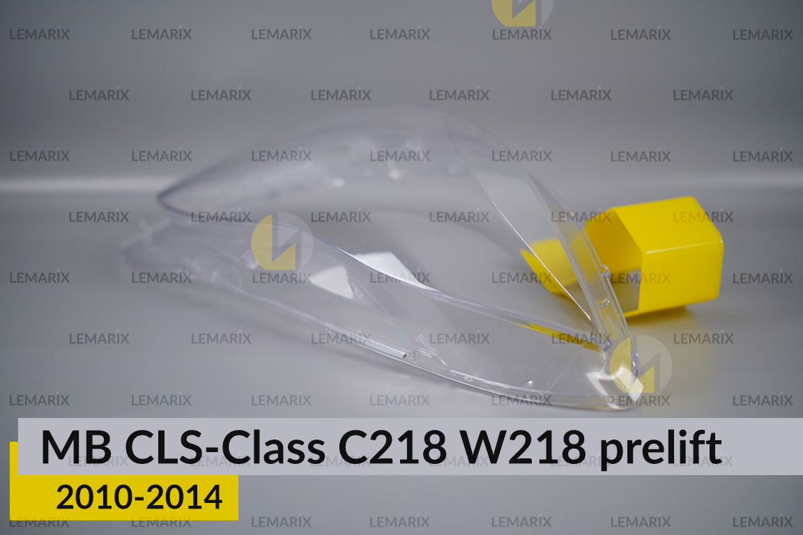 Скло фари Mercedes-Benz CLS-Class C218 W218 (2010-2014) дорест праве