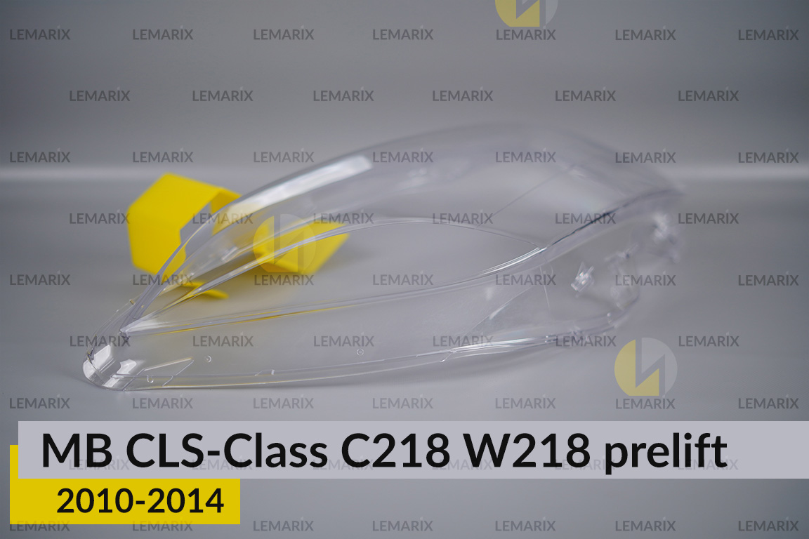 Скло фари Mercedes-Benz CLS-Class C218 W218 (2010-2014) дорест праве