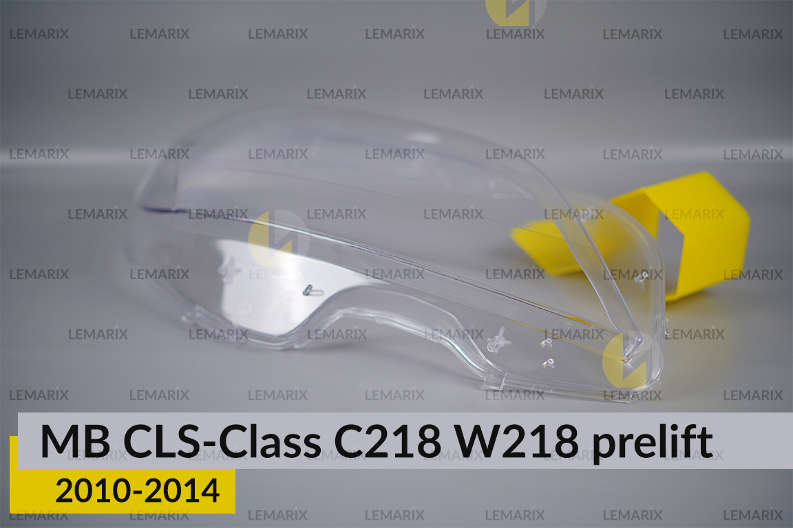 Скло фари Mercedes-Benz CLS-Class C218 W218 (2010-2014) дорест праве