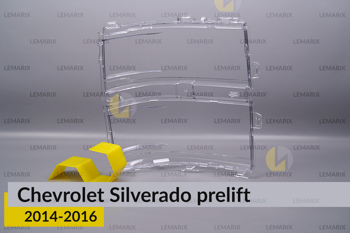 Скло фари Chevrolet Silverado (2014-2016) дорест ліве