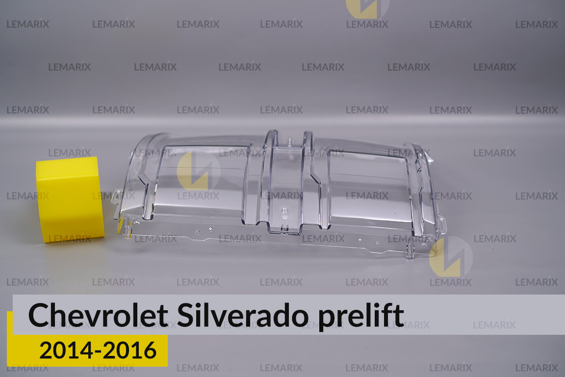 Скло фари Chevrolet Silverado (2014-2016) дорест ліве