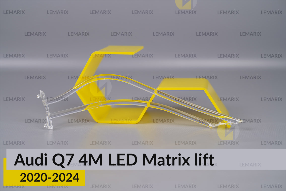 Світловод фари Audi Q7 4M LED Matrix (2020-2024) рест боковий верхній лівий