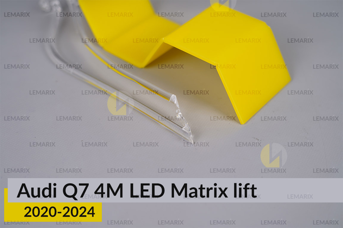 Світловод фари Audi Q7 4M LED Matrix (2020-2024) рест боковий верхній лівий