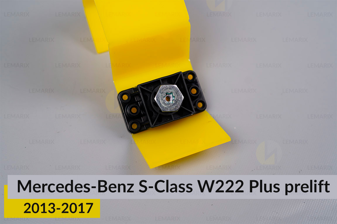 Ремкомплект кріплення корпуса фар Mercedes-Benz S-Class W222 Plus (2013-2017) дорест лівий – 3 од.