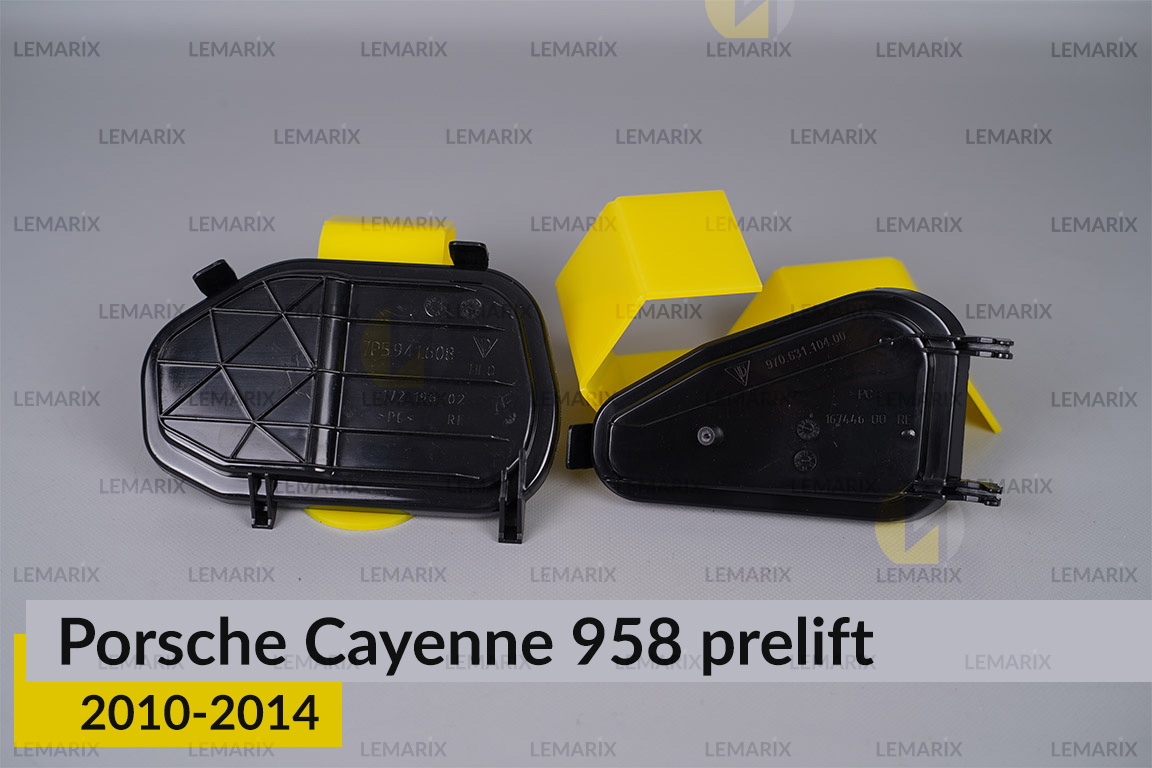 Сервісний комплект корпуса фар Porsche Cayenne 958 (2010-2014) дорест правий