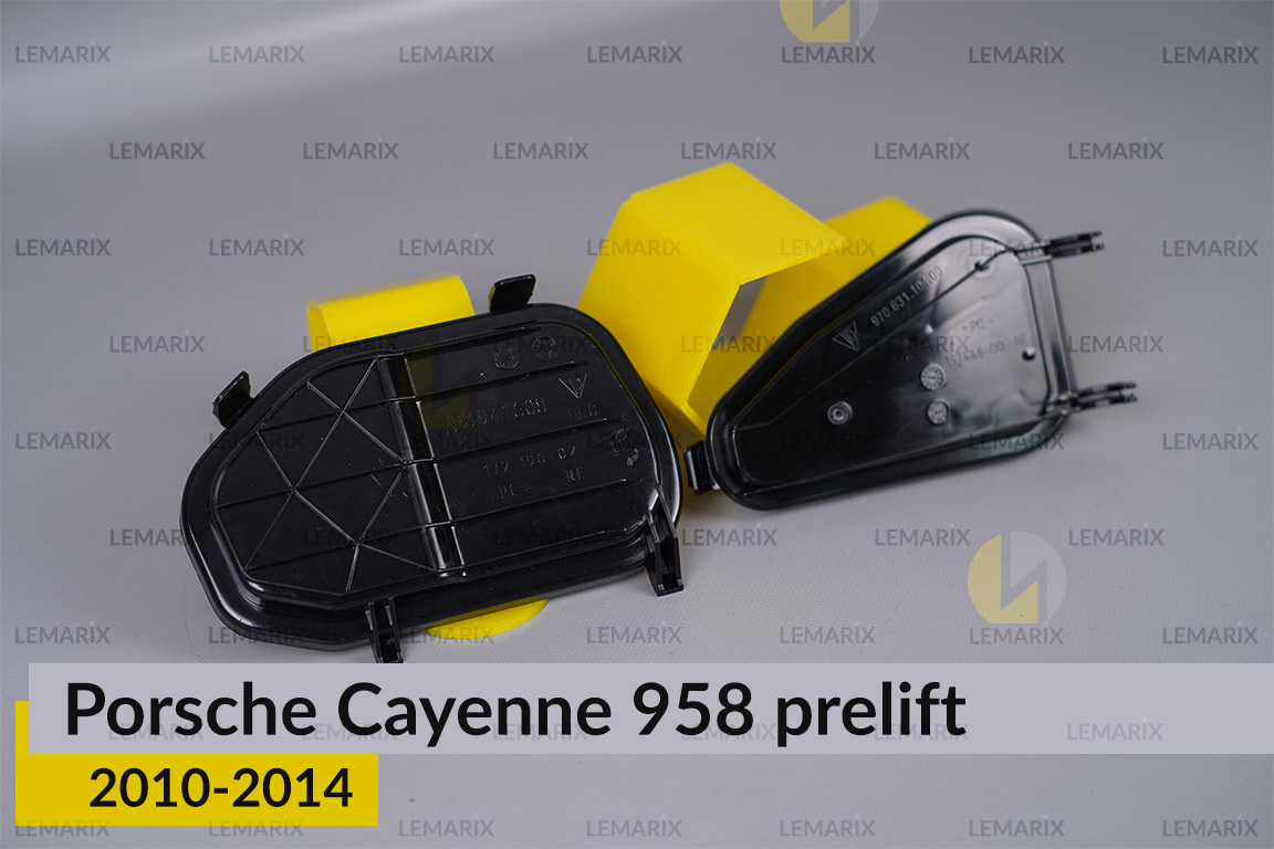 Сервісний комплект корпуса фар Porsche Cayenne 958 (2010-2014) дорест правий
