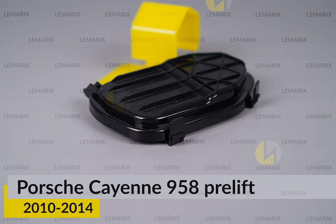 Сервісний комплект корпуса фар Porsche Cayenne 958 (2010-2014) дорест правий