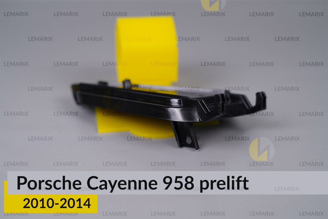 Сервісний комплект корпуса фар Porsche Cayenne 958 (2010-2014) дорест правий