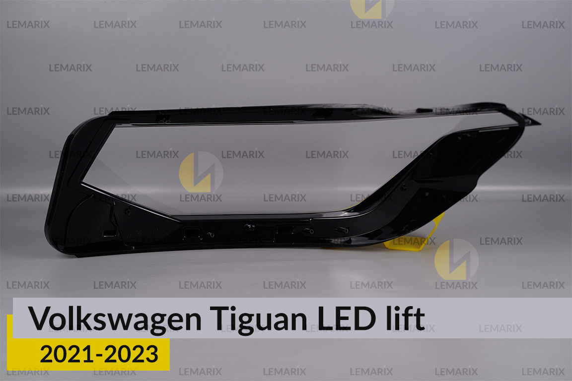 Скло фари VW Volkswagen Tiguan LED (2021-2023) рест праве
