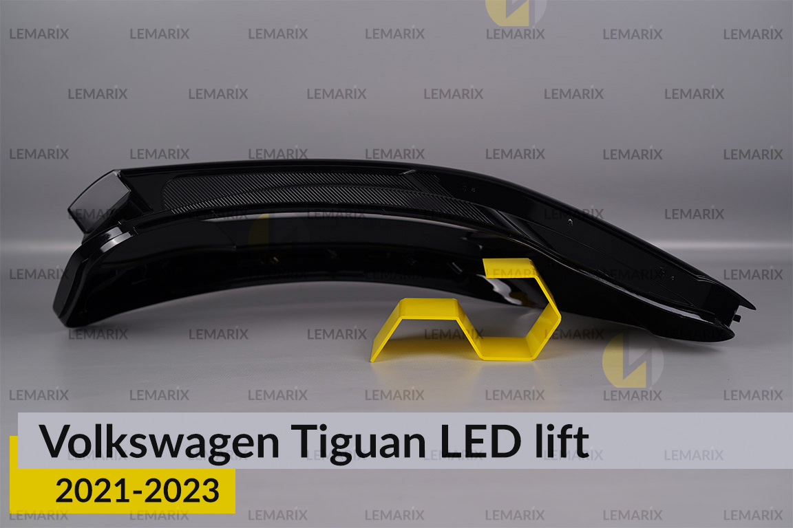 Скло фари VW Volkswagen Tiguan LED (2021-2023) рест праве