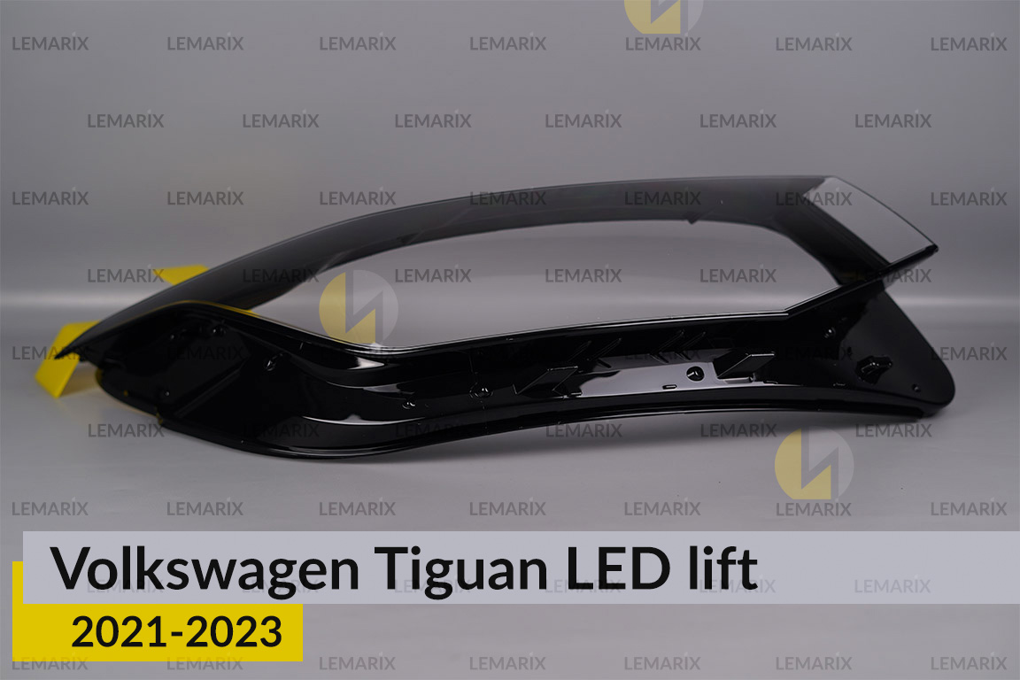 Скло фари VW Volkswagen Tiguan LED (2021-2023) рест праве