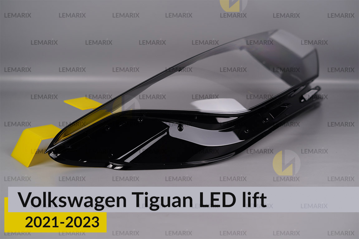 Скло фари VW Volkswagen Tiguan LED (2021-2023) рест праве