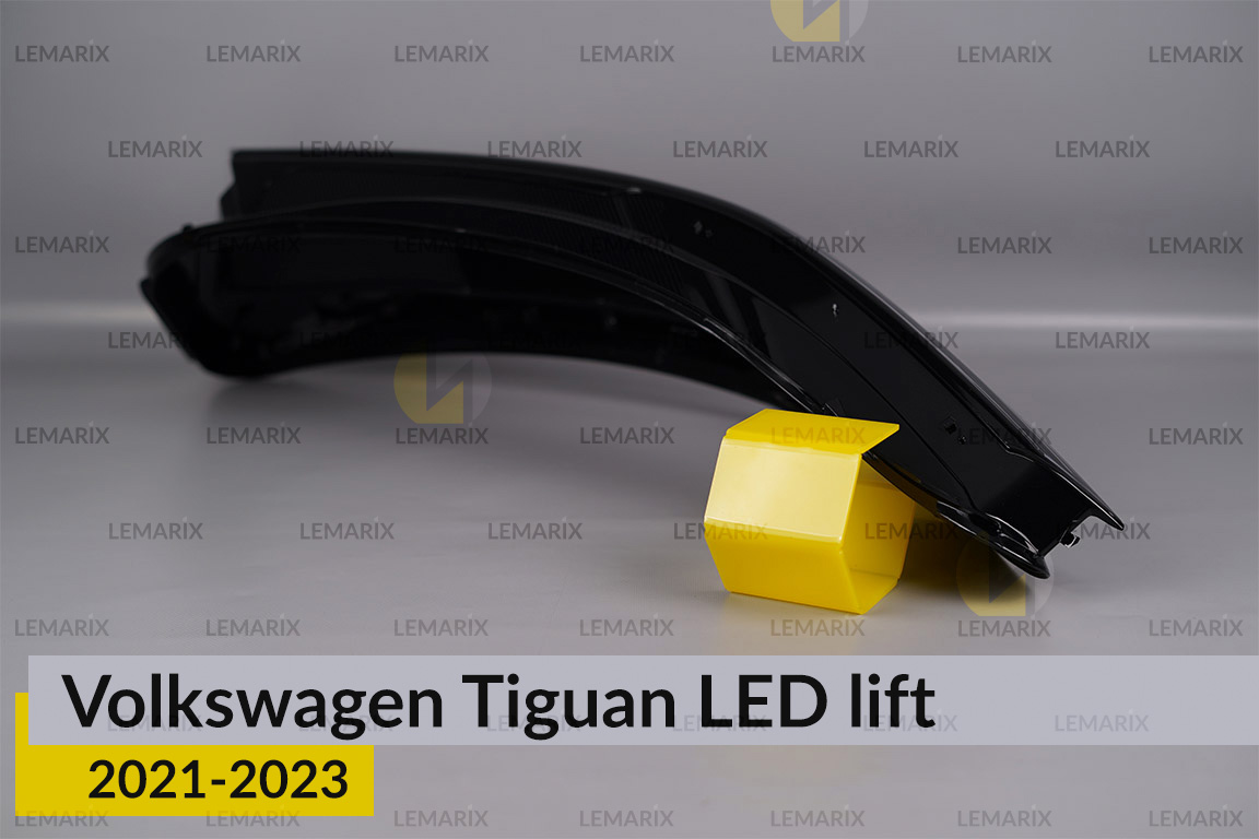 Скло фари VW Volkswagen Tiguan LED (2021-2023) рест праве