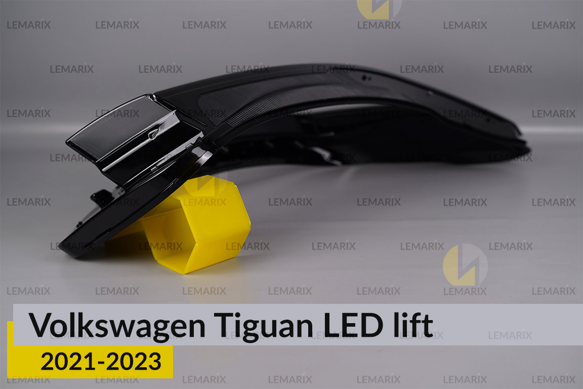 Скло фари VW Volkswagen Tiguan LED (2021-2023) рест праве