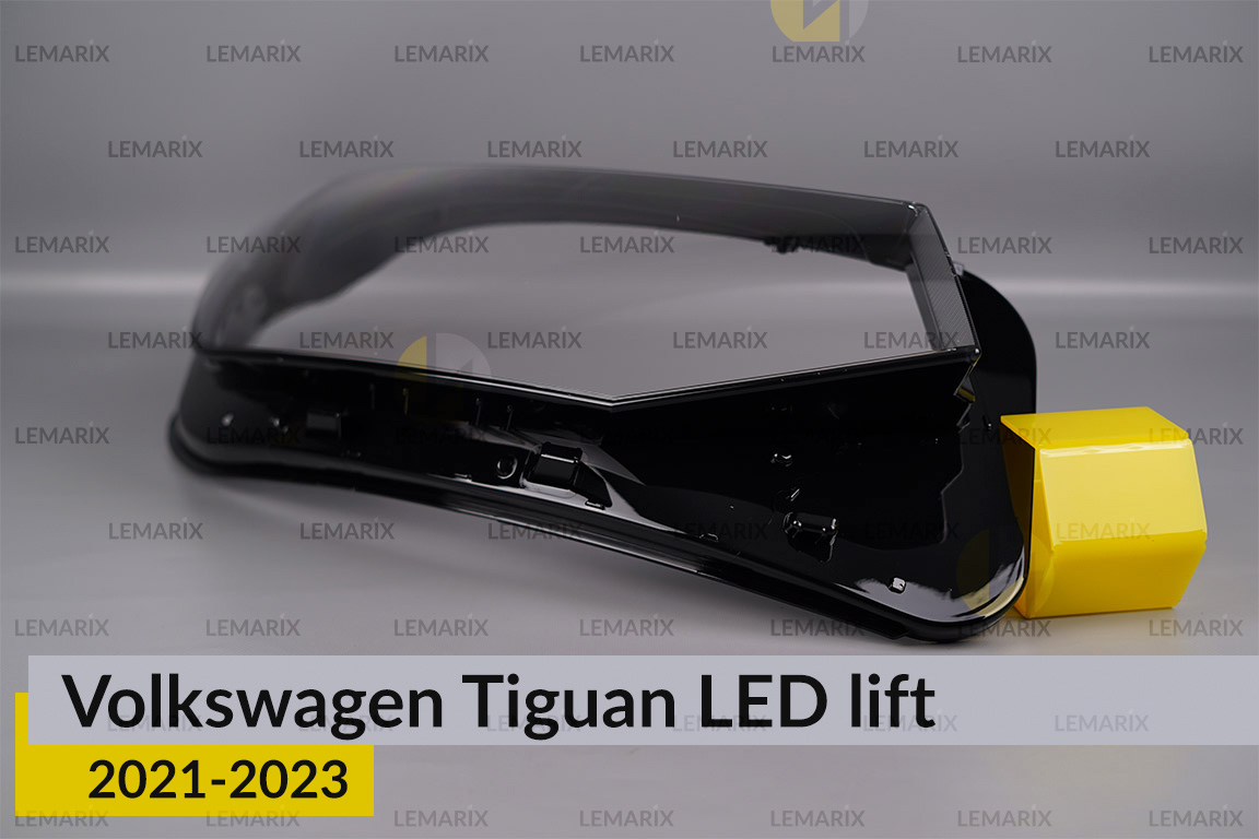 Скло фари VW Volkswagen Tiguan LED (2021-2023) рест праве