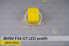 Кільце світловод фари BMW 3 F34 GT LED (2013-2016) дорест мале внутрішнє праве