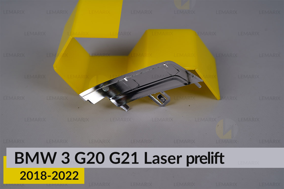 Хромований декор лінзи внутрішній BMW 3 G20 G21 Laser (2018-2022) дорест правий