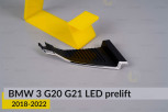 Декоративна маска під рефлектор зовнішня BMW 3 G20 G21 LED (2018-2022) дорест права