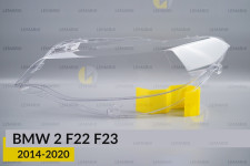 Скло фари BMW 2 F22 F23 (2014-2020) ліве