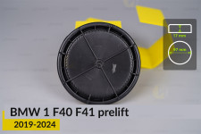 Крышка колпак заглушка фары BMW 1 F40 F41 (2019-2024) дорест левая/правая