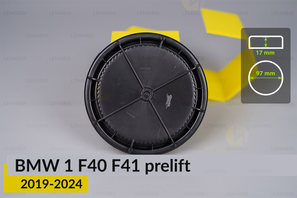 Кришка ковпак заглушка фари BMW 1 F40 F41 (2019-2024) дорест ліва/права