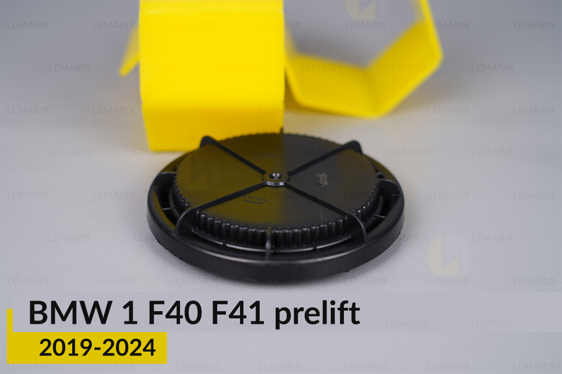 Кришка ковпак заглушка фари BMW 1 F40 F41 (2019-2024) дорест ліва/права