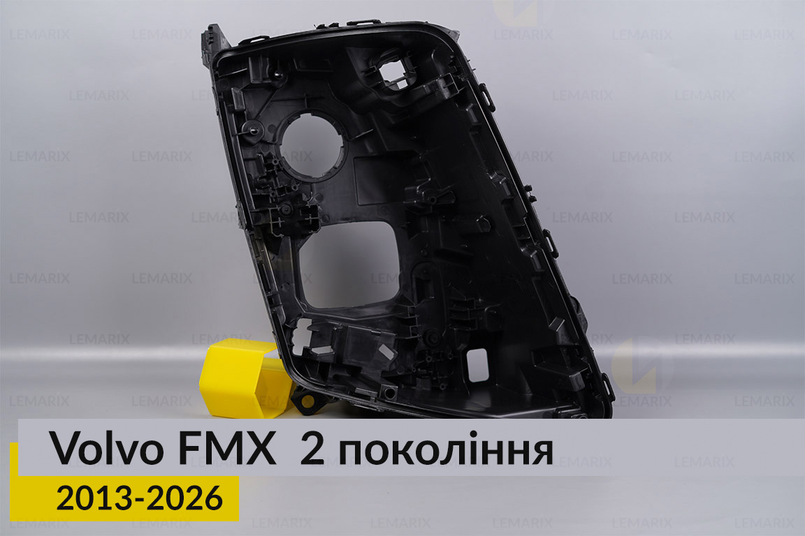 Корпус фари Volvo FMX (2013-2026) правий