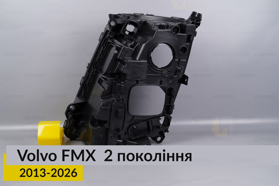 Корпус фари Volvo FMX (2013-2026) правий