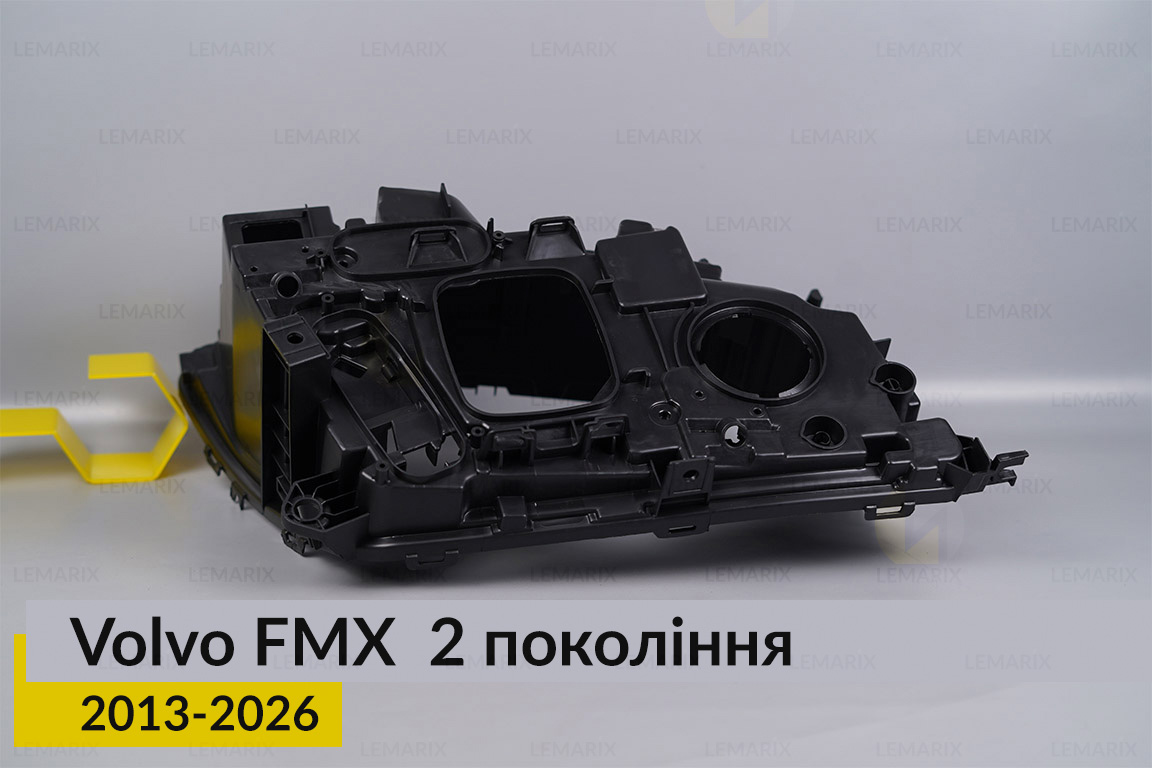Корпус фари Volvo FMX (2013-2026) правий