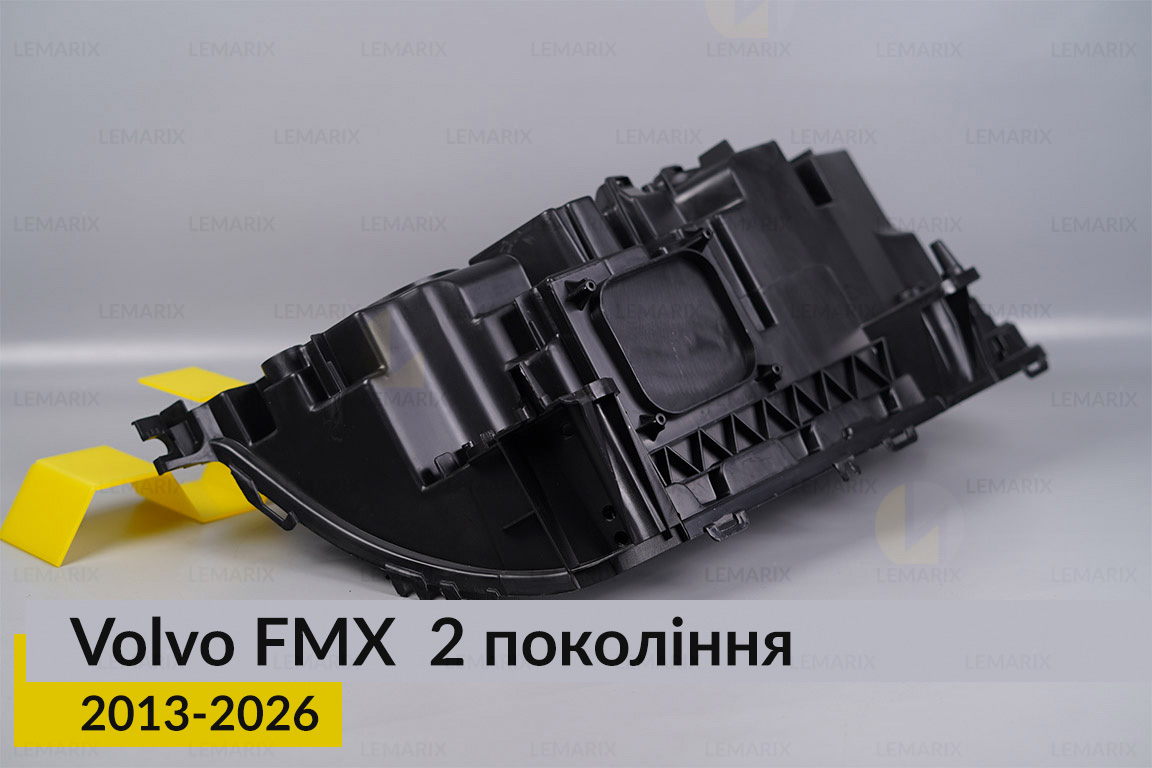 Корпус фари Volvo FMX (2013-2026) правий