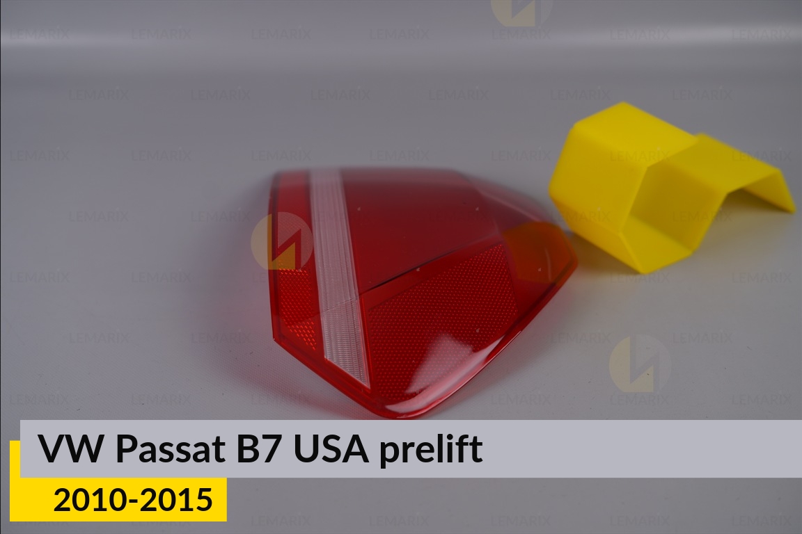 Скло заднього ліхтаря зовнішнє в крилі VW Volkswagen Passat B7 USA (2010-2015) дорест праве
