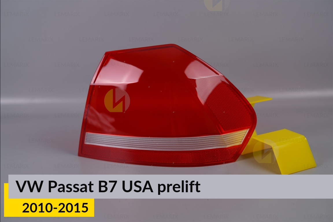 Скло заднього ліхтаря зовнішнє в крилі VW Volkswagen Passat B7 USA (2010-2015) дорест праве