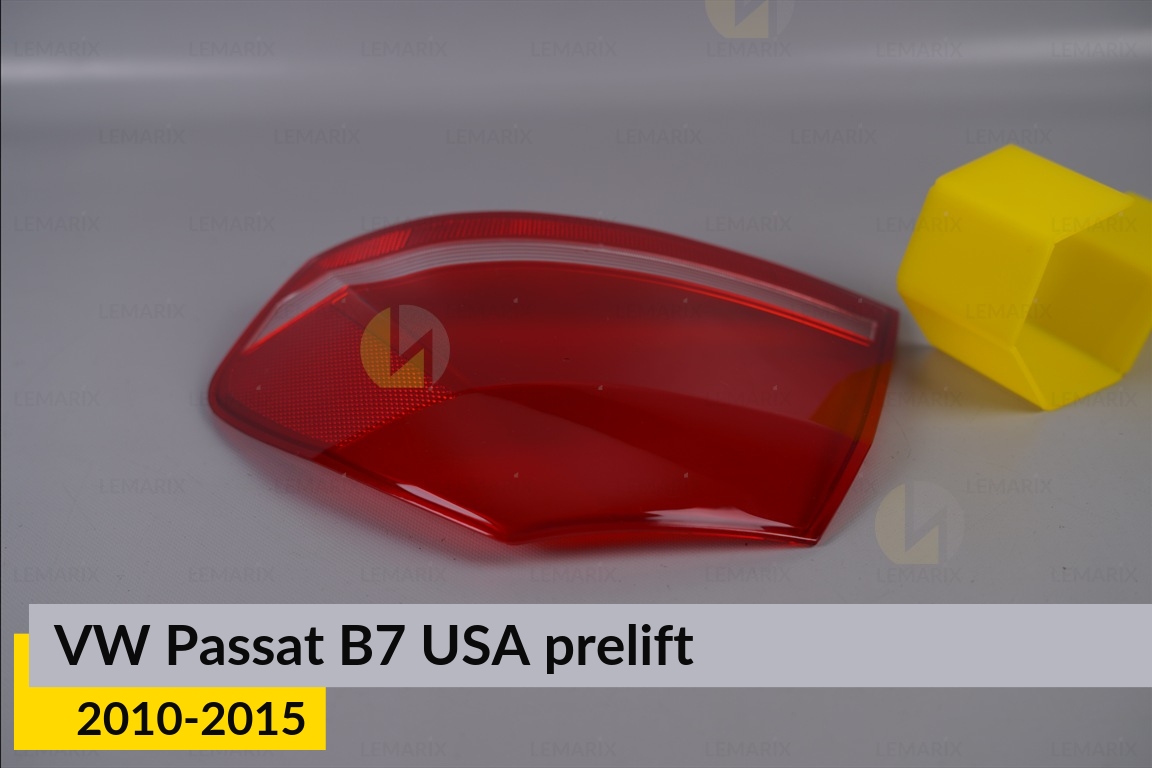Скло заднього ліхтаря зовнішнє в крилі VW Volkswagen Passat B7 USA (2010-2015) дорест праве