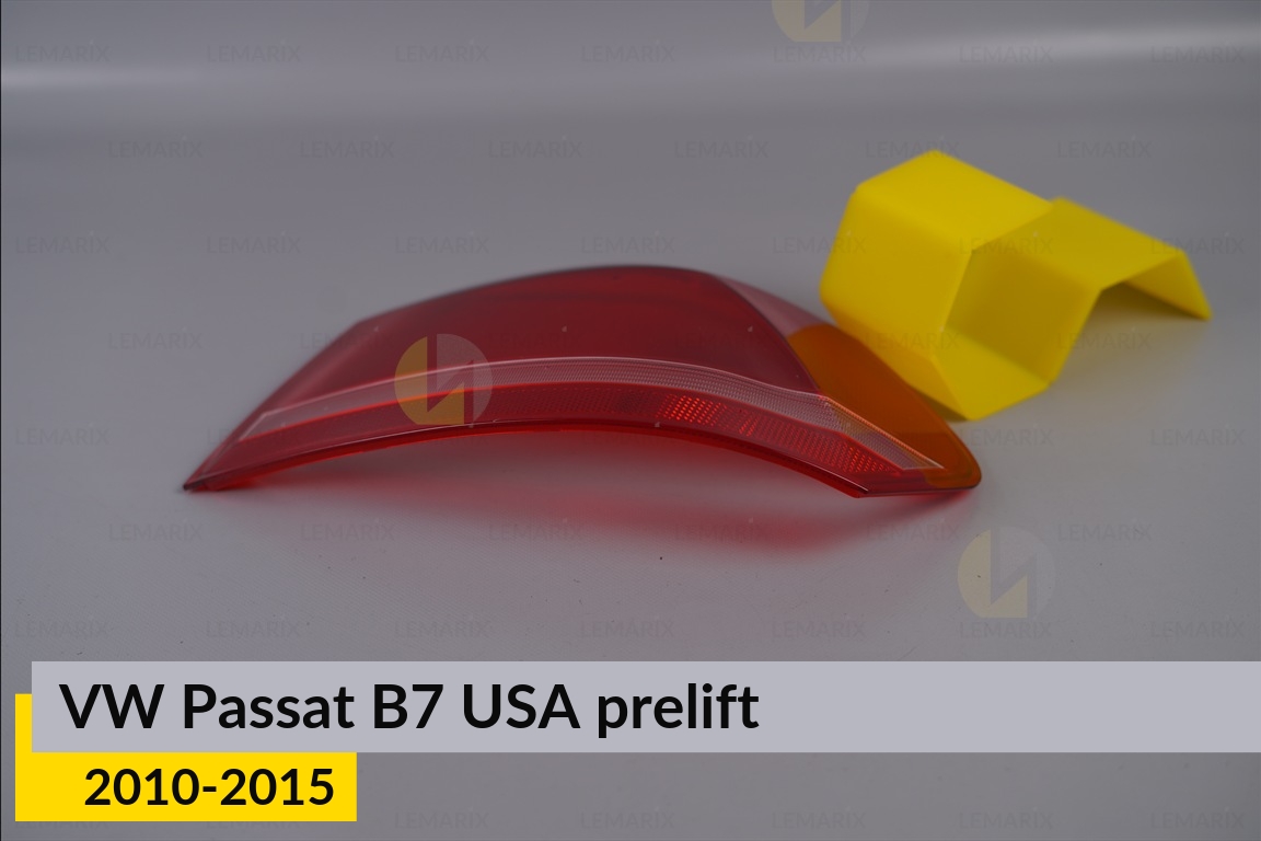 Скло заднього ліхтаря зовнішнє в крилі VW Volkswagen Passat B7 USA (2010-2015) дорест праве