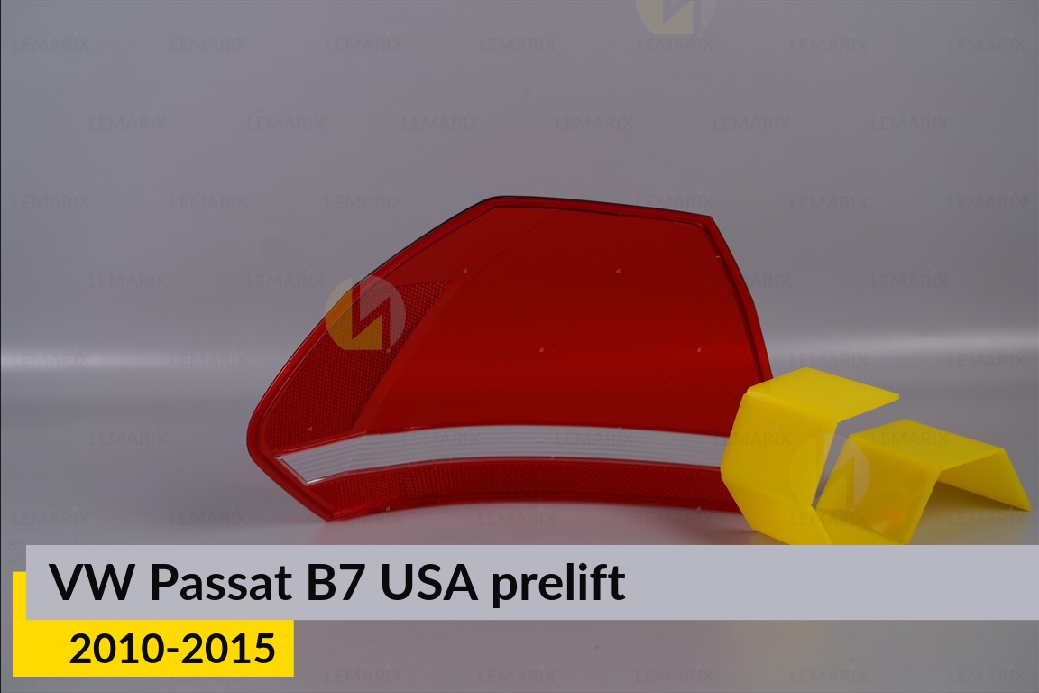 Скло заднього ліхтаря зовнішнє в крилі VW Volkswagen Passat B7 USA (2010-2015) дорест праве