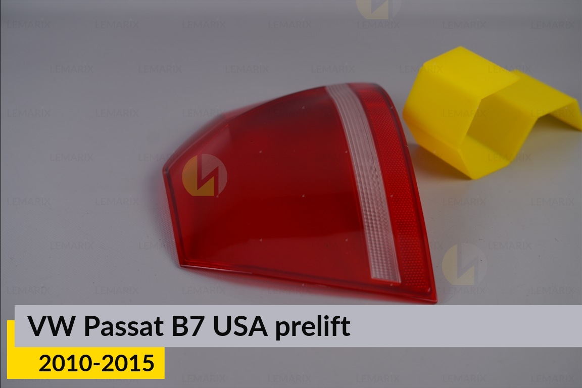 Скло заднього ліхтаря зовнішнє в крилі VW Volkswagen Passat B7 USA (2010-2015) дорест праве