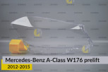 Скло фари Mercedes-Benz A-Class W176 (2012-2015) дорест праве