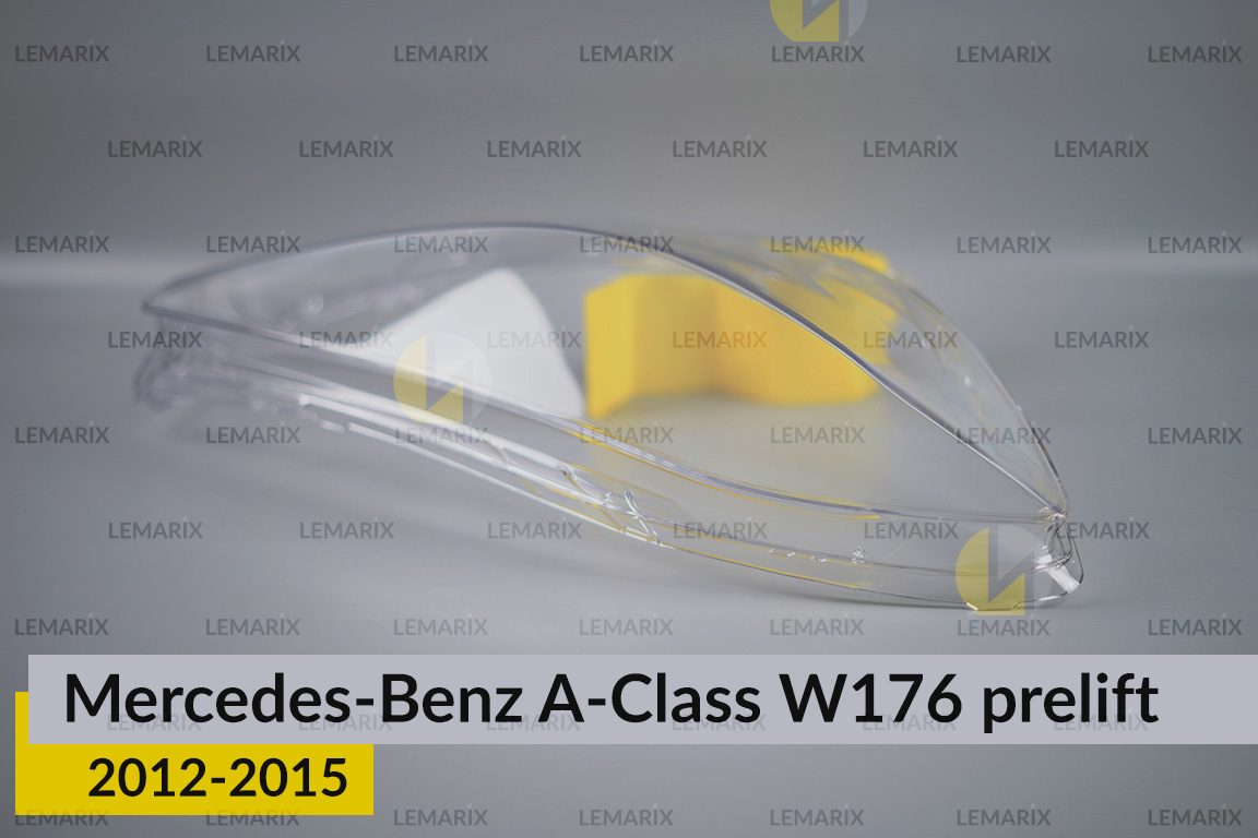 Скло фари Mercedes-Benz A-Class W176 (2012-2015) дорест праве