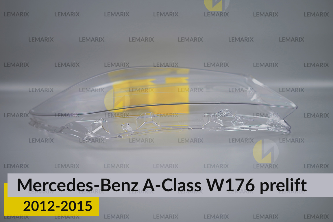 Скло фари Mercedes-Benz A-Class W176 (2012-2015) дорест праве