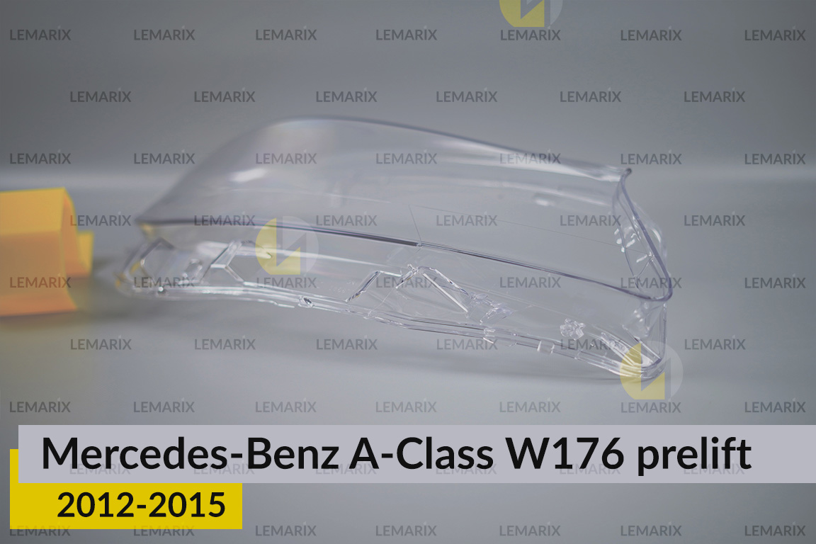 Скло фари Mercedes-Benz A-Class W176 (2012-2015) дорест праве