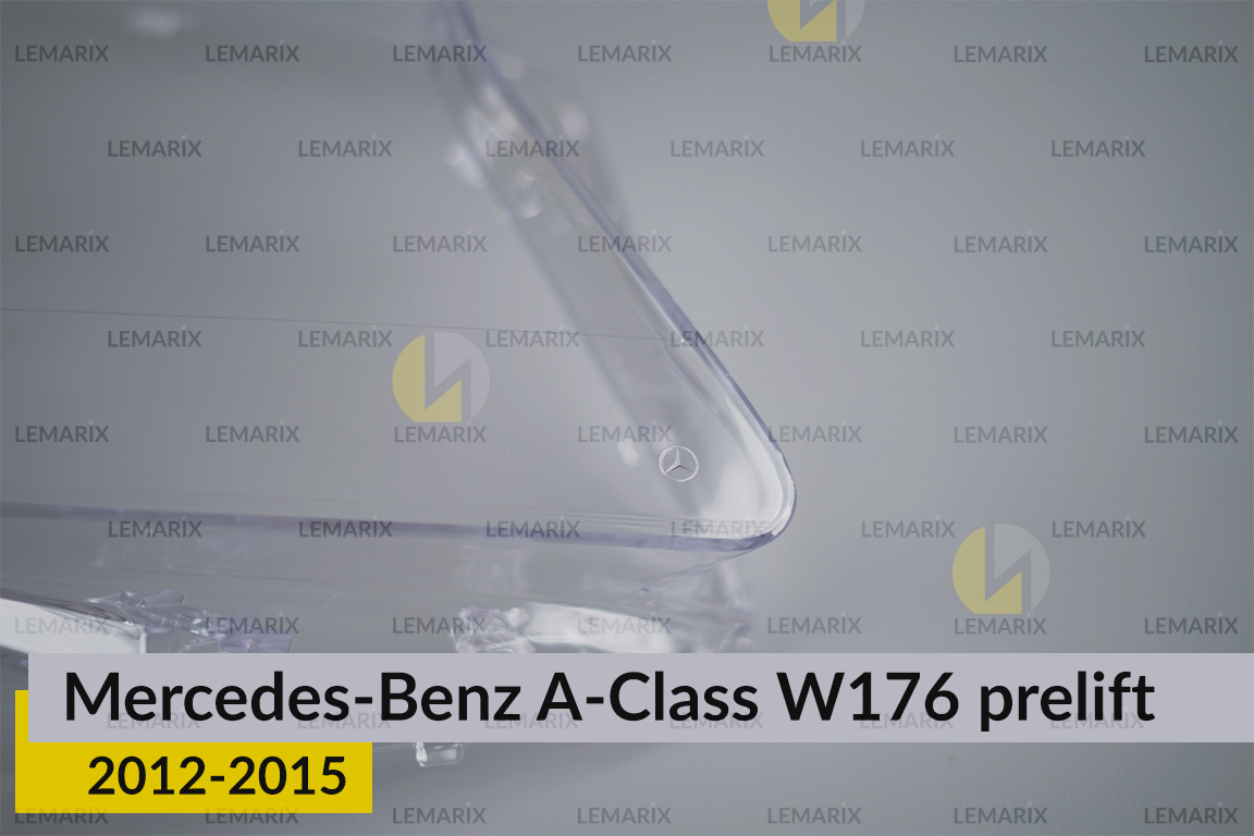 Скло фари Mercedes-Benz A-Class W176 (2012-2015) дорест праве