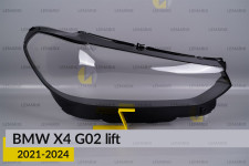 Скло фари BMW X4 G02 (2021-2024) рест праве