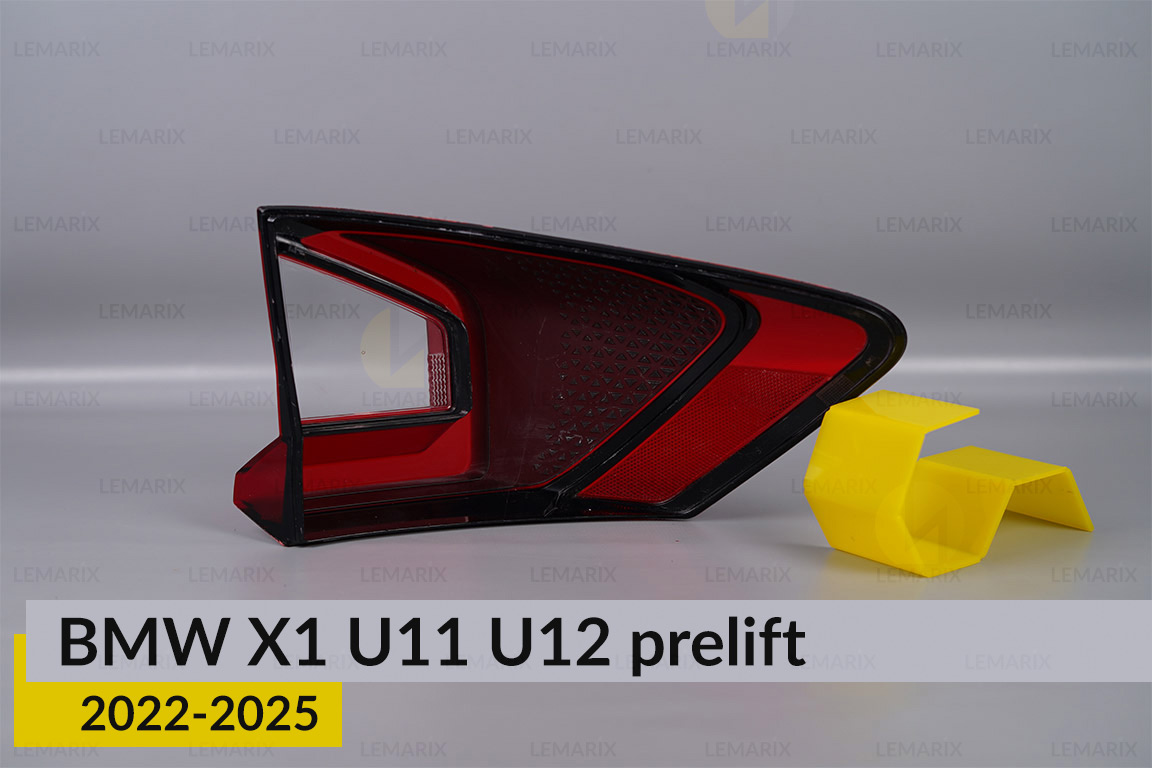 Скло заднього ліхтаря зовнішнє в крилі BMW X1 U11 U12 (2022-2026) дорест ліве